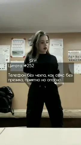 #р_е_к_ #актива