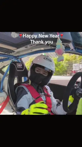 2021년 모두들 감사합니다 ❣️2022년에도 잘부탁드립니다❣️#새해맞이 #2022년 #새복많이받으세요 #drift #driftcar #drifter #새해인사 #日産 #드리프트 #ドリフト #Formula #f1 #틱톡스포츠 #힐링스포츠 #carracer #driftking #서킷 #카트라이더 #추천 #driftking