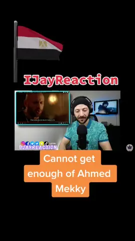 🇨🇦 CANADA REACTS TO Ahmed Mekky , Aghla Men Al Yaqout - أحمد مكى , أغلى من الياقوت , حصريا REACTION#IJayReaction #Viralvideos #Ahmed_Mekky #AhmedMekky #AghlaMenAlYaqout #Aghla_Men_Al_Yaqout #Egypt #Egyptianrap #Rap #Rapper#أحمد_مكى#أغلى_من_الياقوت