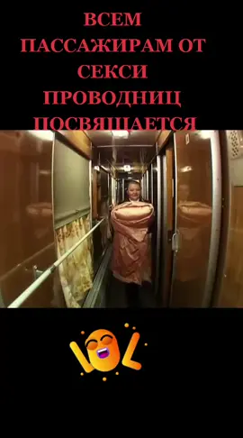 #отличногодняихорошегонастроения #смехдляздоровья #длявас #