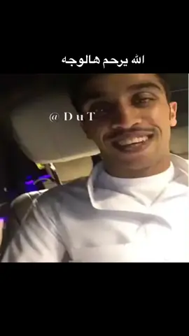 #شتيوي كنج النظيم
