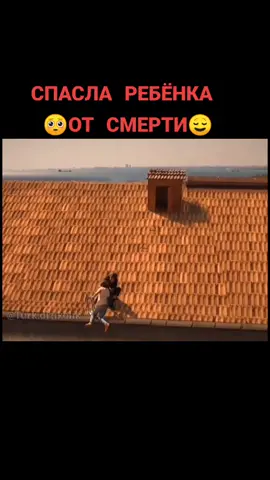 #активвернисьпожалуйста #foryou #турецкийсериал #турецкиесериалы #сериалы #ДавайЗаСтол #гдеактив