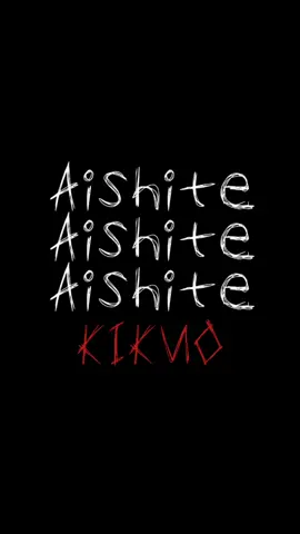 Aishite Aishite Aishite - Kikuo feat. Hatsune Miku #vocaloid #tradução #music #kikuo
