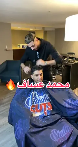 #hair #chicago #barber #fyp #عليهم💃 #alhamdulillah #محمدعساف #فلسطين #studiocuts
