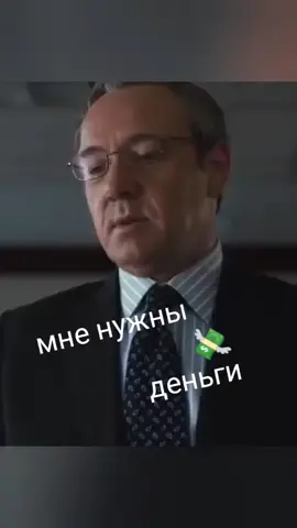 #VoiceEffects