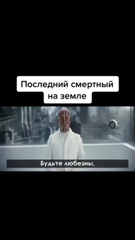 🍿Название фильма: в шапке профиля 👆🏻👆🏻👆🏻