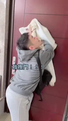 就不能問一下嗎？😂 #綸爸解憂劇場 #明知故问 @jun03181023