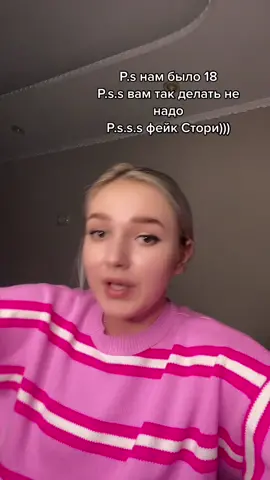 #рекомендации