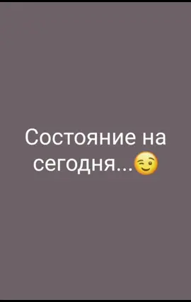 #настроение #ДавайЗаСтол #FreeFireIce #2022