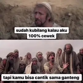waduh cecan eh cegan #ryujin #itzy #megan #xyzbca