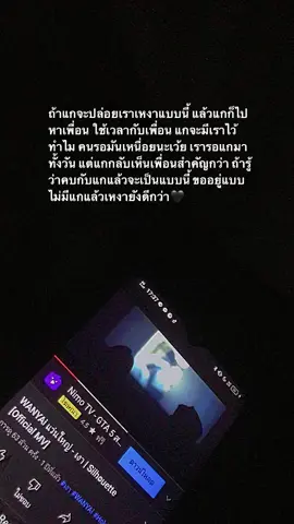 #fyp #foryou