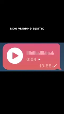 у кого не жиза, тот позер