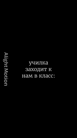 + в комменты у кого так же