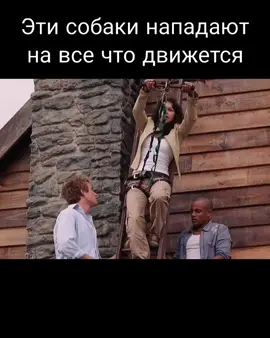 Название в комментариях
