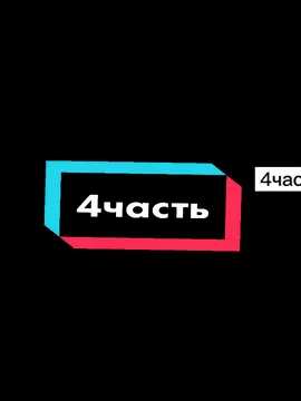 #броулстарс #ктотыпоимени #ЖелайтеСмело #рофл