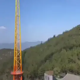 The cliff swing at Longgang National Geopark.