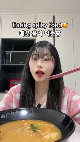 매운 음식 먹으면 배 아픈 사람