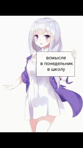 но я пытаюсь не думать об этом, ведь завтра финал титанов.... #щитпост #kissyweey #хочудистан #люблюмьюшек