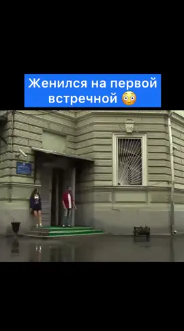 Название и сам сериал по ссылке в описании профиля. Номер 141