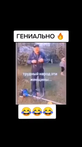 #ЖелайтеСмело #тыкрутойчувак😉 #лайк #поставь