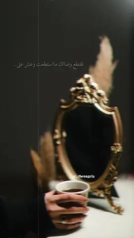 ماطلبتَك .. #4u 🤍🤍🤍🤍🤍🤍🤍 #fypシ