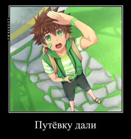 Я вспомнила что такое ржакабот #campbuddy #лагерьдрузей #ЖелайтеСмело #fup