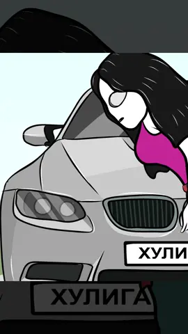 Смотрите полный клип под названием ТУМАН - ЧПЕК 😎#настятуман #чпек #x2ded #клип