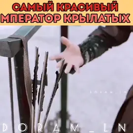 Вот это да, я выложила видео без эффекта зернитости 😂😅, название: #новоландиязамоквнебесах, #дорамыисторические #дорамы #китай #врекомендации #историческиедорамы