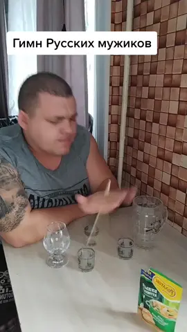 Максимальный репост друзья #ярикпаньшин