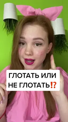 А вы как делаете?🤔#фестивальзавтраков