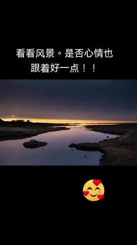 高清风景，会定时更新！