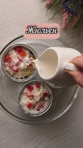 #заготовкинанеделю #менюнакаждыйдень #лайфхакседой