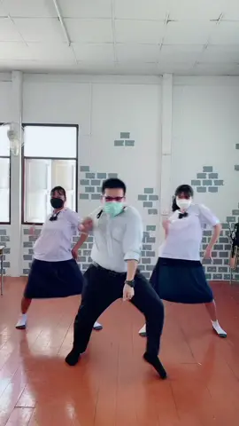 ได้เวลาเต้นย่อย 😋 DC : @kimmiiz.official @mxizc.q @imyourpleng.q #ครูวุ้นjb #eleven #IVE #ติ่งกับtiktok #kpop #dance #dancechallenge #ครูเป็นคนตลก #viral