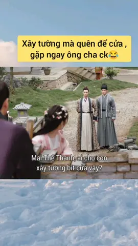 u là trời. xây tường mà quên để cửa 😂 #xuhuong #phimhay #hoanotrangvuatron