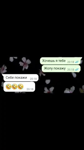 #реки #реки2022❤️ 🤣🤣🤣🤣@svetlana.khudobina