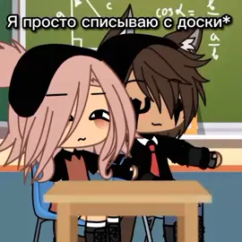 Как же жизненно 😂 @i_am_dasha4.ka