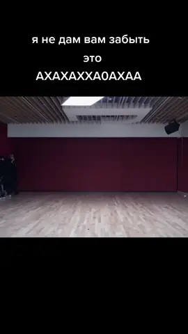 #felix #hyunjin #Jeongin #changbin #jisung #bangchan #leeknow #seungmin #straykids #рекомендации #стрейкидсворлддоминейшен