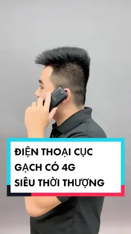 Điện thoại cục gạch có 4G siêu thời thượng #kenhcongnghe #thanhcongnghe #tethungkhoi #tiktoktet2022 #yeucongnghe #LearnOnTikTok