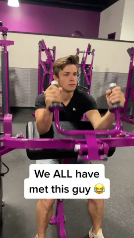This is the most relatable thing tbh 😂 #gym #relatable #public #skit #waitforit #lifting