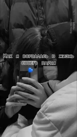 Ꮇᴏжнᴏ ᴨᴏᴧучиᴛь ᴏᴛ ᴛᴇбя ᴨᴏдᴨиᴄᴏчᴋу🙏 #😂😂 #lraagirl