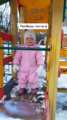 подгузон открывает возможности #рек #хочуврек #подгузники