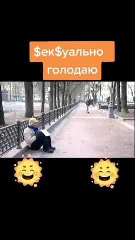 #6кадров #смех #вреке #рекхочу  #comedyclubopenmic
