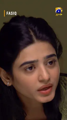 Kya Mutahir Aneeqa ki baton ko bhula sakay ga? @7thskyentertainment  #harpalgeo #geotv #fasiq #seharkhan #haroonshahid #adeelchaudhry #foryou #fyp