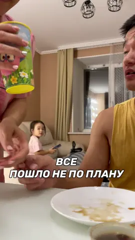 Полный треш😱