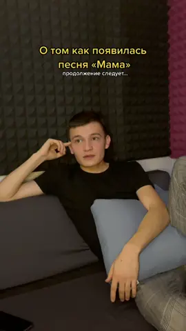 Продолжаем ?❤️