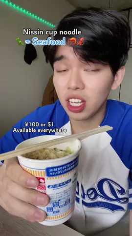 Reply to @eren09128  japanese meal pt. 7 🍜🐓 #cupnoodle #nissin #osaka