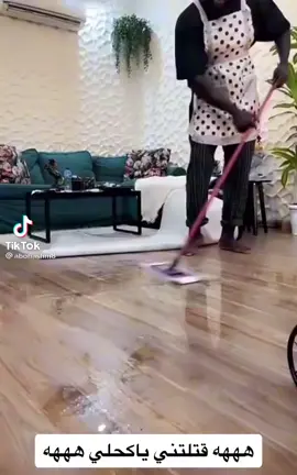 رقصه الكحلي الجديده 😂😂