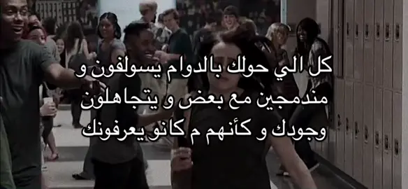 #pov م اوصف لكم كميه التعب اليوم