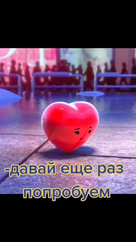 Есть над чем задуматься....Правда?