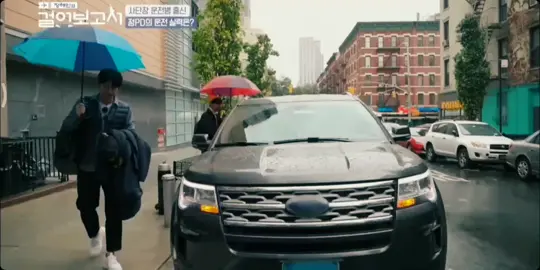 date drive with haein 🚘 #snowdrop #junghaein #jisoo #fyp #holyhaein